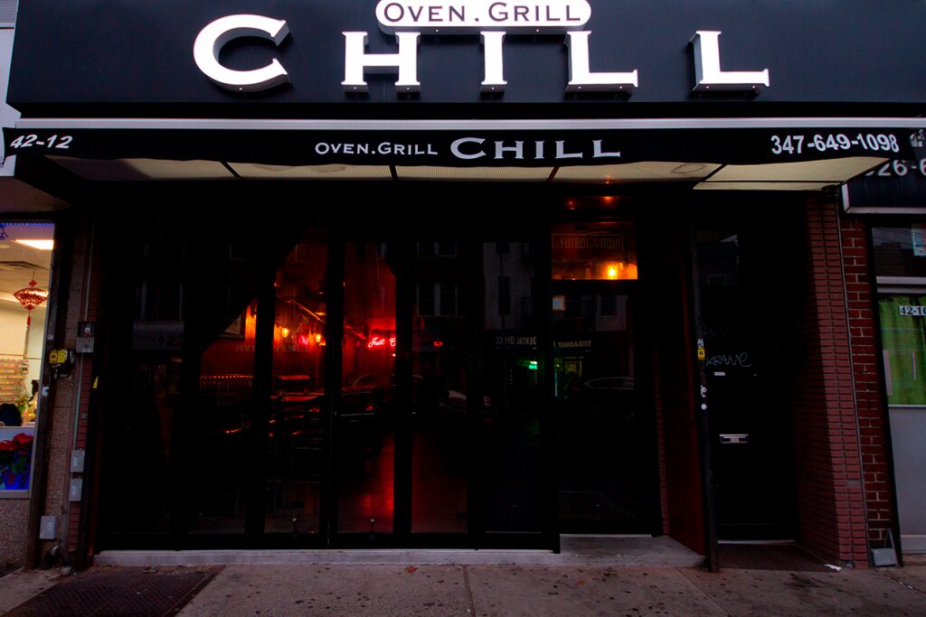 Chill Astoria exterior facade — sports bar and cocktail lounge in Astoria New York